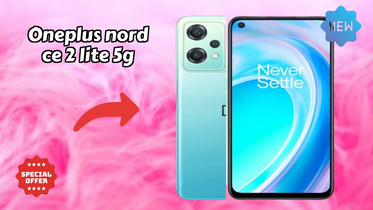 OnePlus Nord CE 2 Lite 5G at ₹16,990 - Complete Review & Rating
